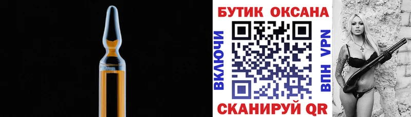 БУТИРАТ оксана Городовиковск