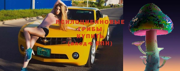 героин Беломорск