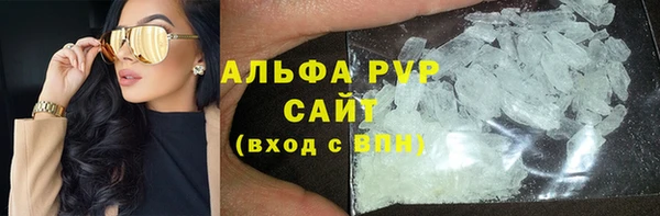 героин Беломорск