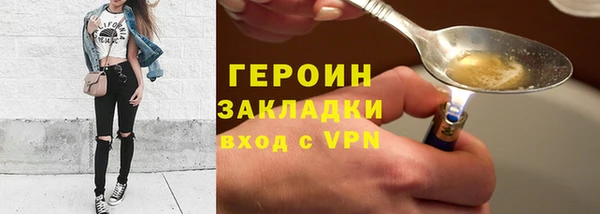 мет Белоозёрский