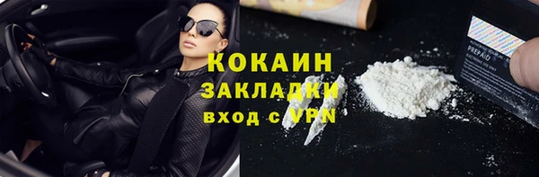 мет Белоозёрский