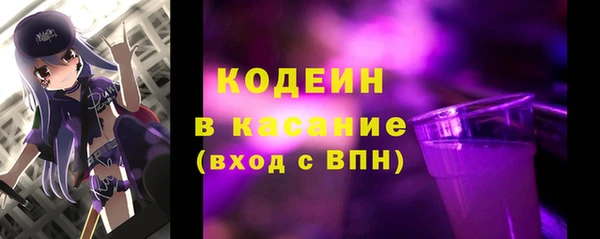 мет Белоозёрский