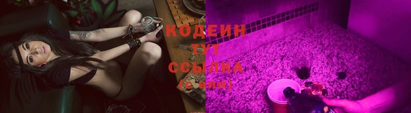 меф VHQ Белокуриха