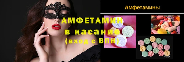 героин Беломорск