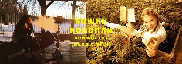 мет Белоозёрский