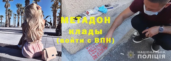 мет Белоозёрский