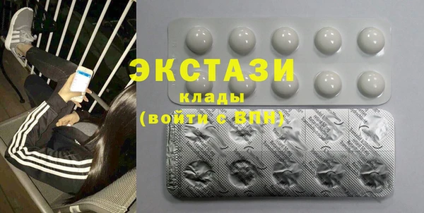 мет Белоозёрский