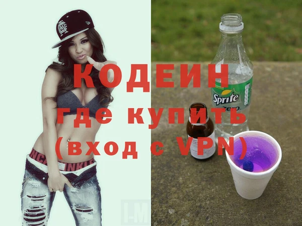 мет Белоозёрский