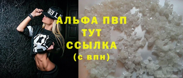 мет Белоозёрский