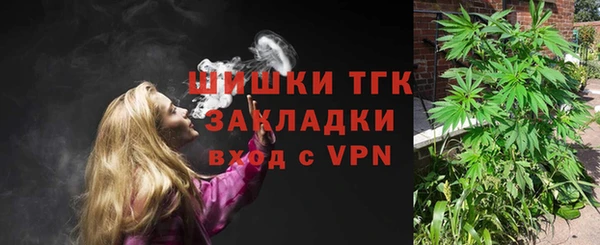 героин Беломорск