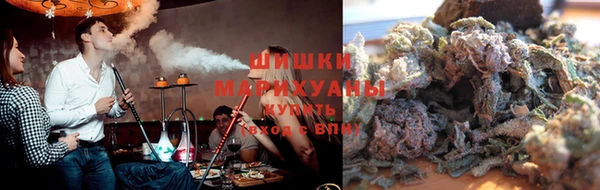 героин Беломорск