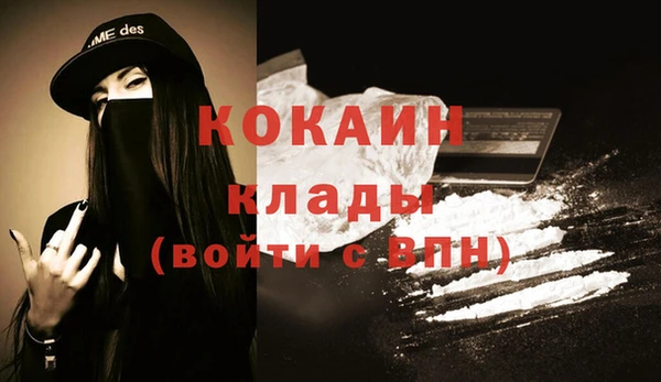 мет Белоозёрский
